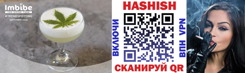 kraken ТОР  Хотьково  Canna-Cookies марихуана 