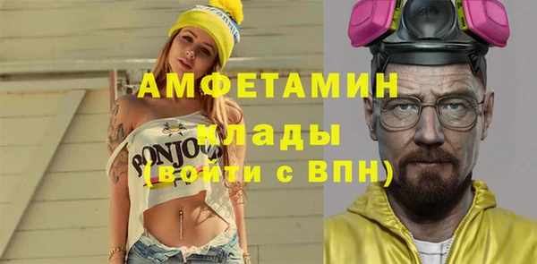 MESCALINE Алексеевка