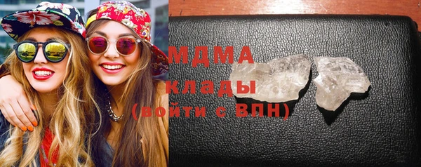 MESCALINE Алексеевка