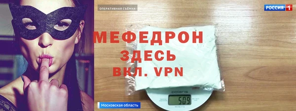 прущие грибы Козловка