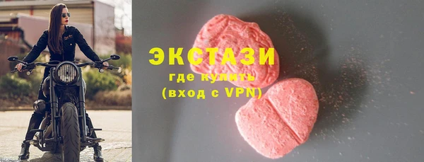 кокаин колумбия Алзамай