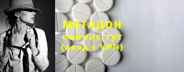 мдма Козельск