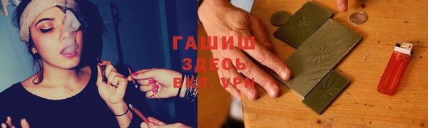 MESCALINE Алексеевка