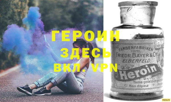 MESCALINE Алексеевка
