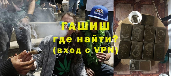 кокаин колумбия Алзамай