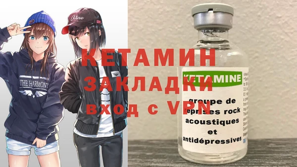 MESCALINE Алексеевка
