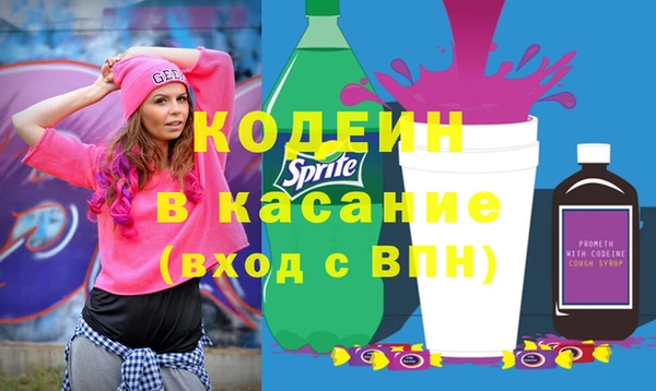 кокаин колумбия Алзамай