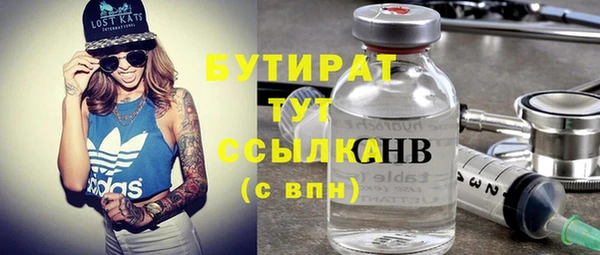 MESCALINE Алексеевка