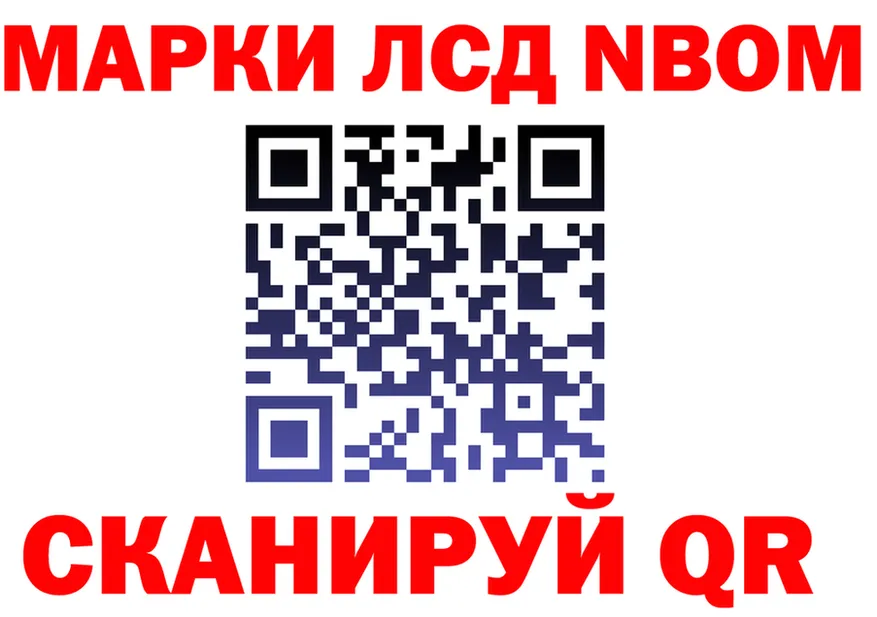АМФ VHQ маркетплейс площадка OMG Хотьково