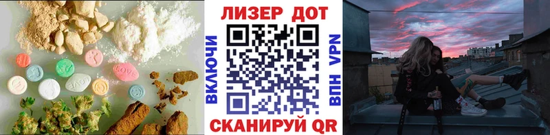 Лсд 25 экстази кислота  блэк спрут   Хотьково 